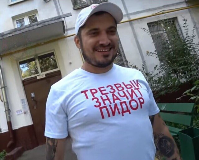 Больше грязи tweet media
