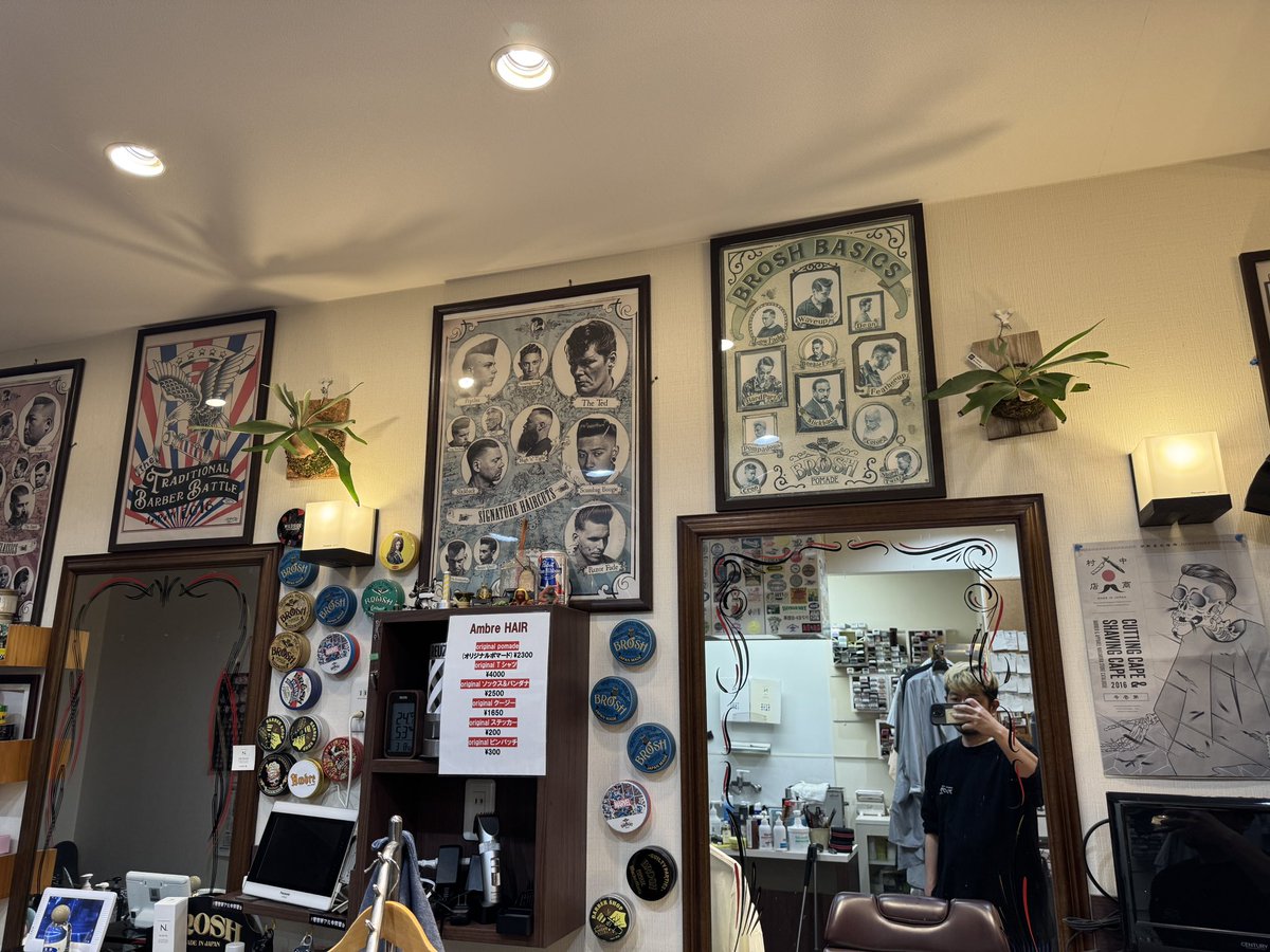 ambrehair's tweet image. 今週もありがとうございました😊

来週3/10(火)〜ご予約、お問合せお待ちしてます🤲

定休日は音信不通になります笑
#岩沼
#barber
#アンブルヘアー
#今週もありがとうございました