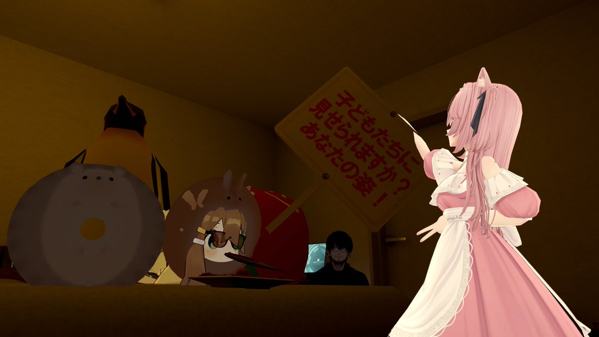 えるご tweet media