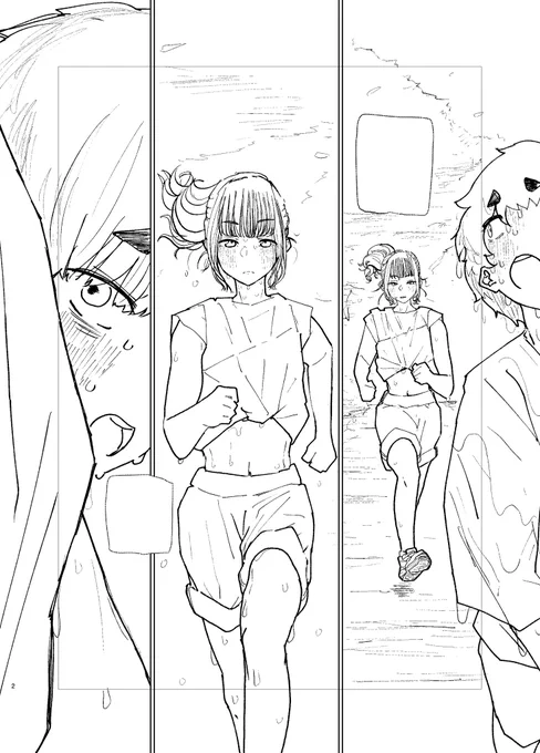 SENGA…… 