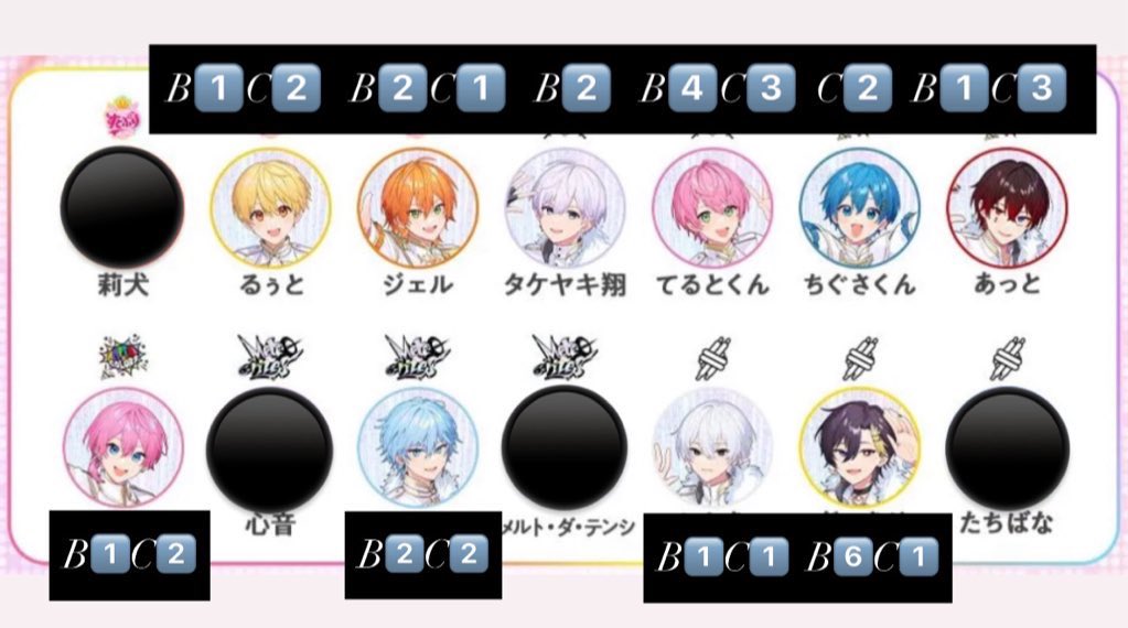 拡散🐰 tweet media