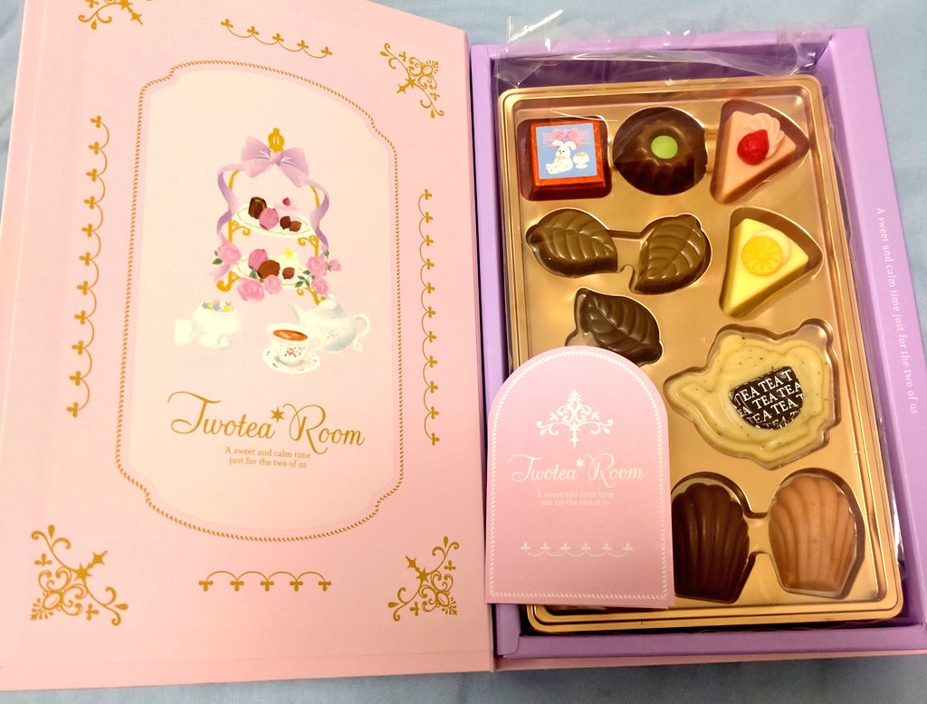 fuyo_u09's tweet photo. お姉様、おばあちゃま、実妹ちゃんからいただいたバレンタインチョコ🍫
落ち着く美味しさ、見た目の綺麗さ。（勝手に）雪舞薔薇姉妹味を感じでしまったり、実妹ちゃんのも可愛くてトキメキ沢山いただきました(,,> <,,)♡　
年度末の締め作業終わったらご褒美にします(ღ˘ㅂ˘ღ) https://t.co/nae9BDTIxO