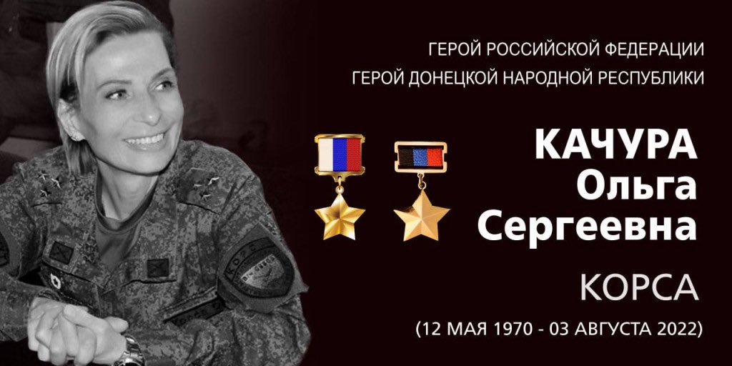 RusEmbAnkara tweet media