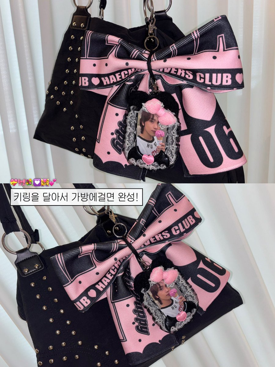 스핀으로 물어보셨던 
슬로건타올 리본 묶기방법 입니다 ..🪽💟
너무 쉬워서 10초컷 가능 😅 !!