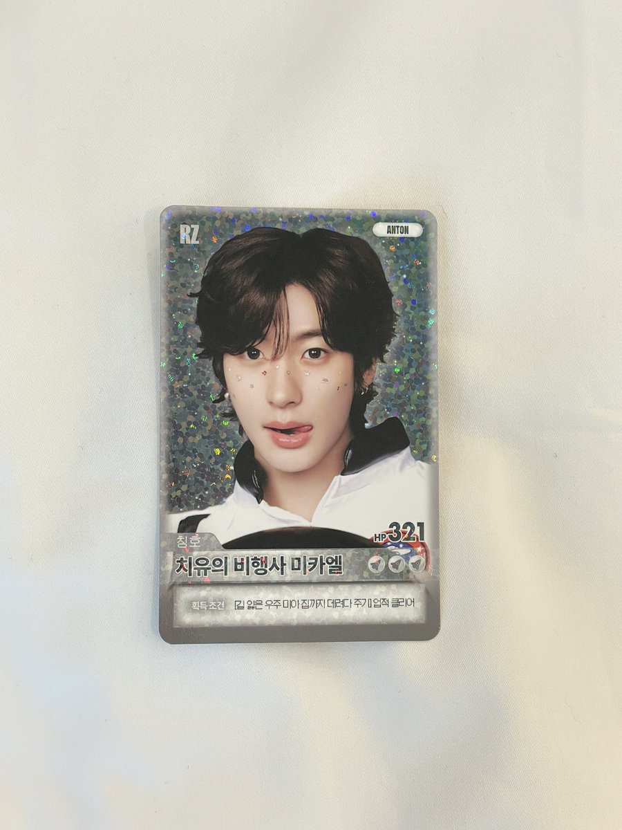 まうんてぃんぐ tweet media