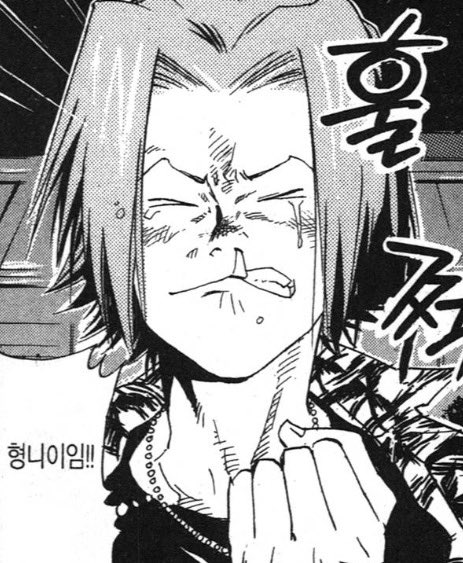 가떡 tweet media