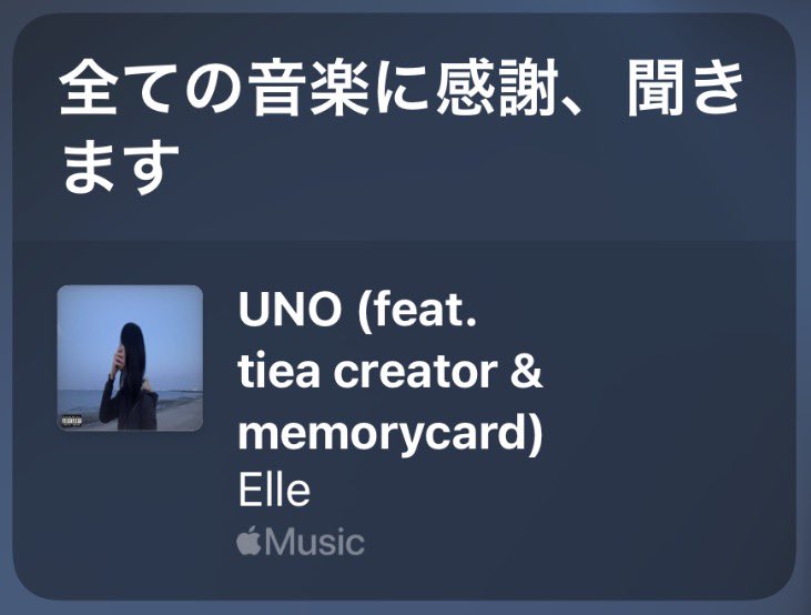 ︎︎ tweet media