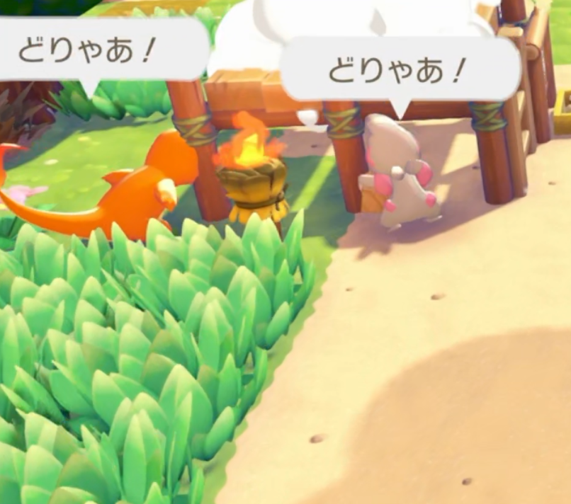ナットオ tweet media