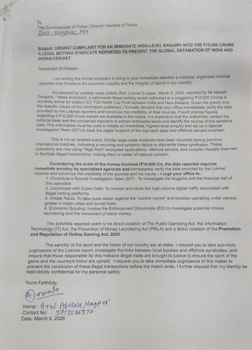 SurajyaAbhiyan's tweet photo. #T20WorldCupFinal | Order High-Level Probe into Alleged ₹10,000-Crore Illegal Betting Racket demands @SurajyaAbhiyan as we Backs #Nagpur &amp; #Goa Complaints !
Before the match concludes, India must launch a domestic ‘surgical strike’ against this racket !
@DGPMaharashtra @DGP_Goa https://t.co/lr01w6AdUZ