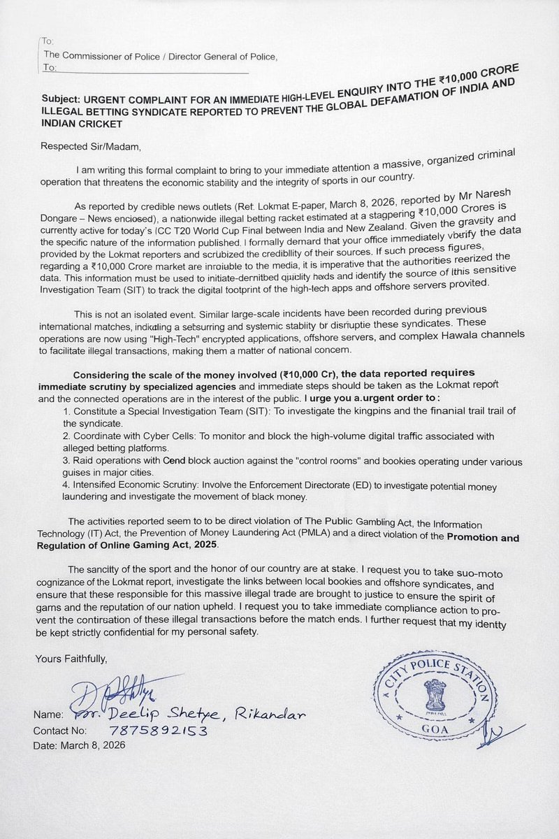 SurajyaAbhiyan's tweet photo. #T20WorldCupFinal | Order High-Level Probe into Alleged ₹10,000-Crore Illegal Betting Racket demands @SurajyaAbhiyan as we Backs #Nagpur &amp; #Goa Complaints !
Before the match concludes, India must launch a domestic ‘surgical strike’ against this racket !
@DGPMaharashtra @DGP_Goa https://t.co/lr01w6AdUZ