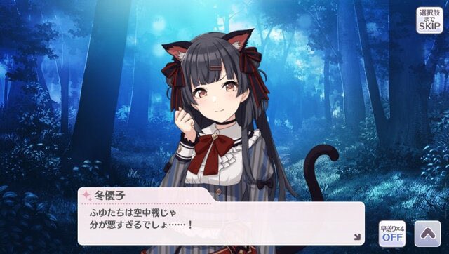 ラヴァルでこのデッキ破壊してこれになった