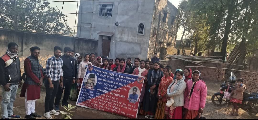 आप सभी देशवासियों को अंतर्राष्ट्रीय महिला दिवस की हार्दिक बधाई एवं शुभकामनाएं! 

#नारी #शक्ति
<a href="/highlight/">highlight</a> 
ExMLA Candidate JBKSS NALA  
State Secretary National Human rights &amp;Justice Movement Jh

शान्ति गोपाल महतो(युवा सामाजिक कार्यकर्ता ) 
शान्ति गोपाल महतो युवा नेता नाला विधानसभ