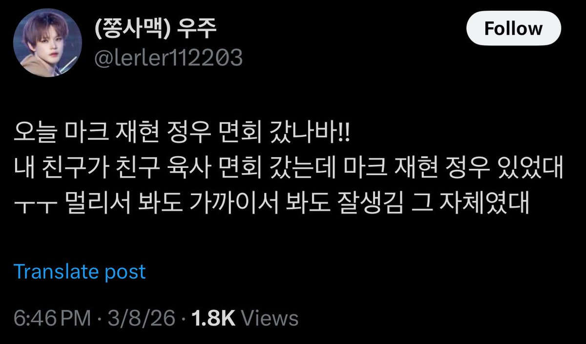 맠정 백업계 tweet media