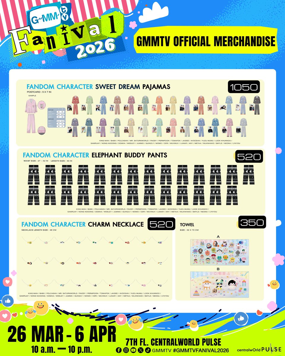 lemonhunShop's tweet photo. ♡ 🛒WTS / เปิดรับหิ้ว ลด~15%
♡ ไม่ได้คูปองไซน์
• EMS 50 / นัดรับ 29 มีนาเท่านั้น
⭐️ เช็คเครดิตที่ #Lemon_Review
#ตลาดนัดGmmtv
#GMMTVFANIVAL2026 https://t.co/pOPmvV1Ygw