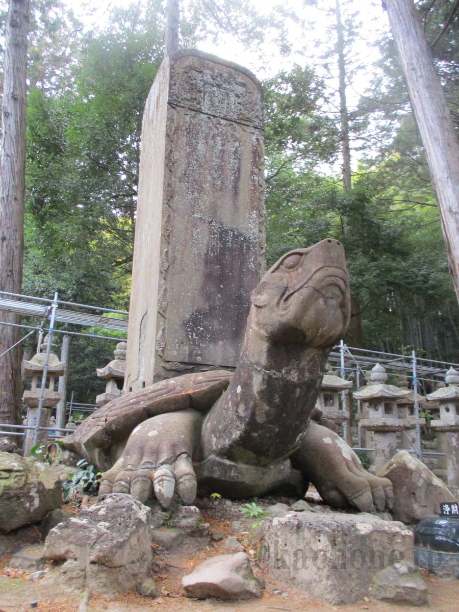 山陰同人誌即売会 花鳥風月(次:7/12花鳥172) tweet media