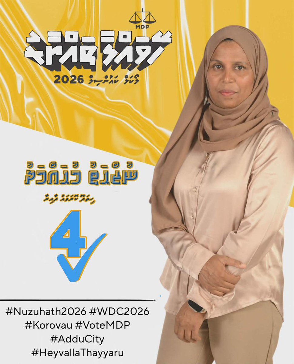 MDP Womens Wing tweet media