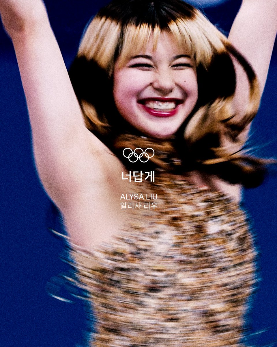 올림픽 tweet media