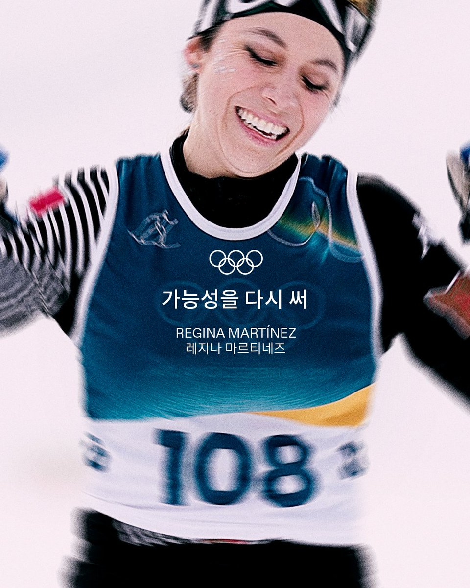 올림픽 tweet media