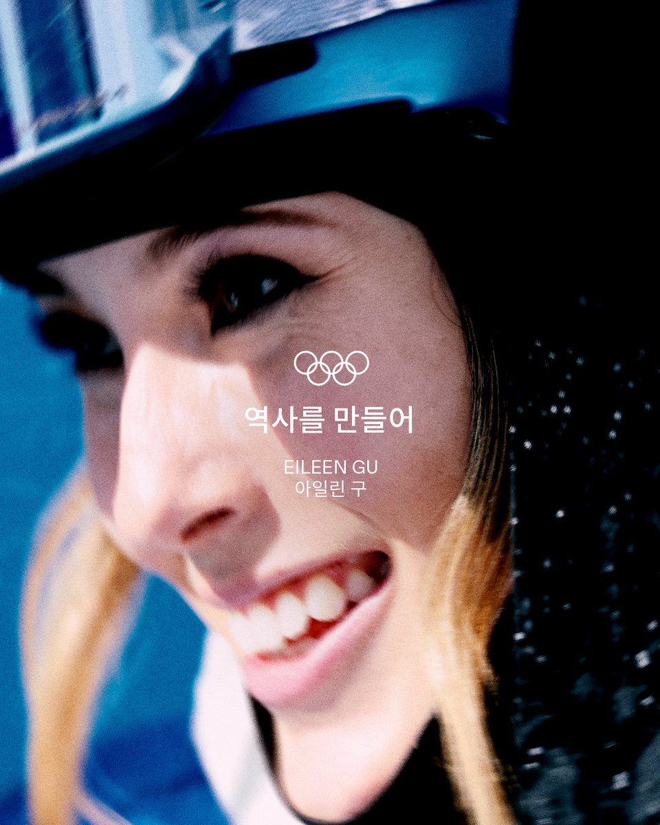 올림픽 tweet media