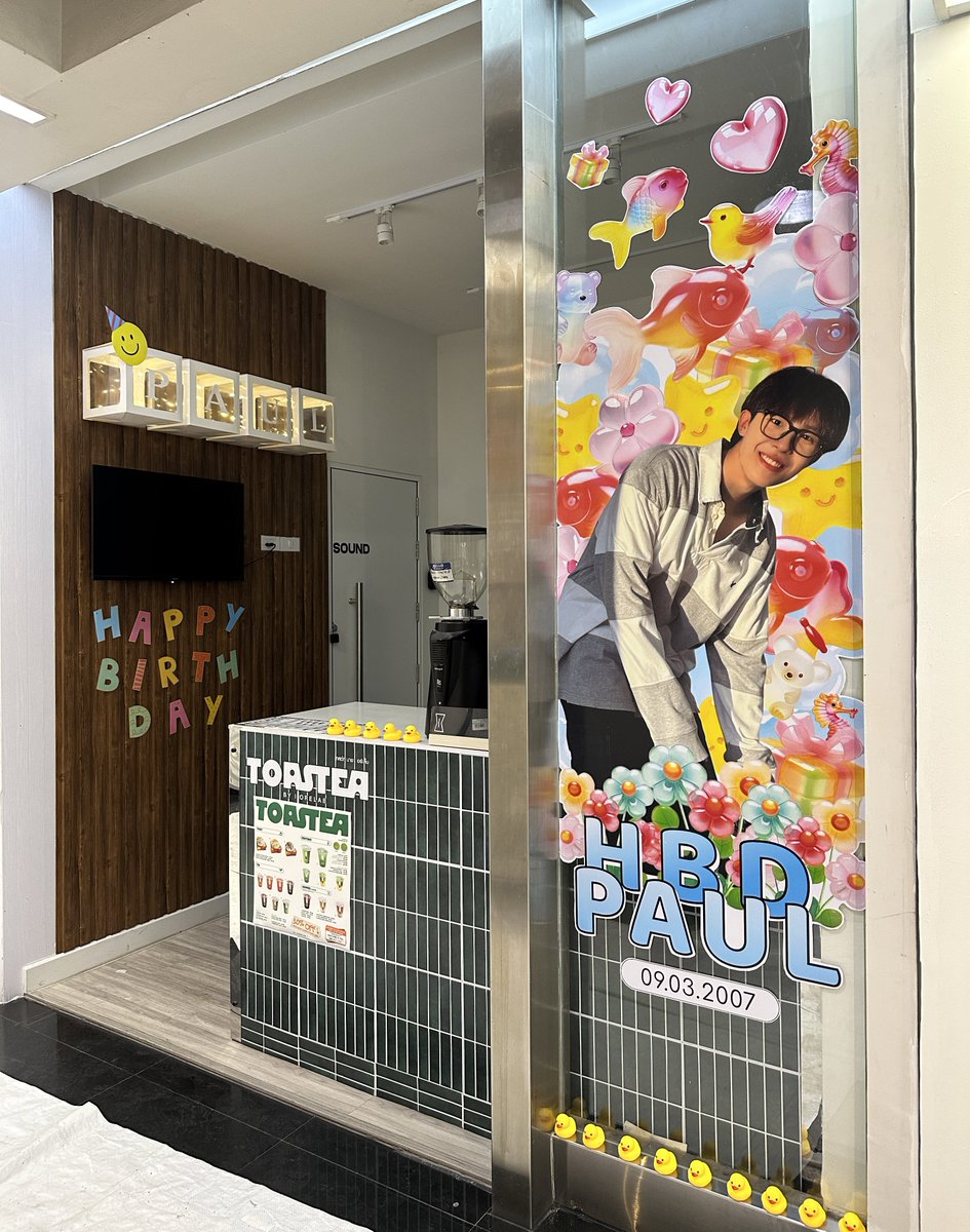 ดิฉันถามว่า tweet media