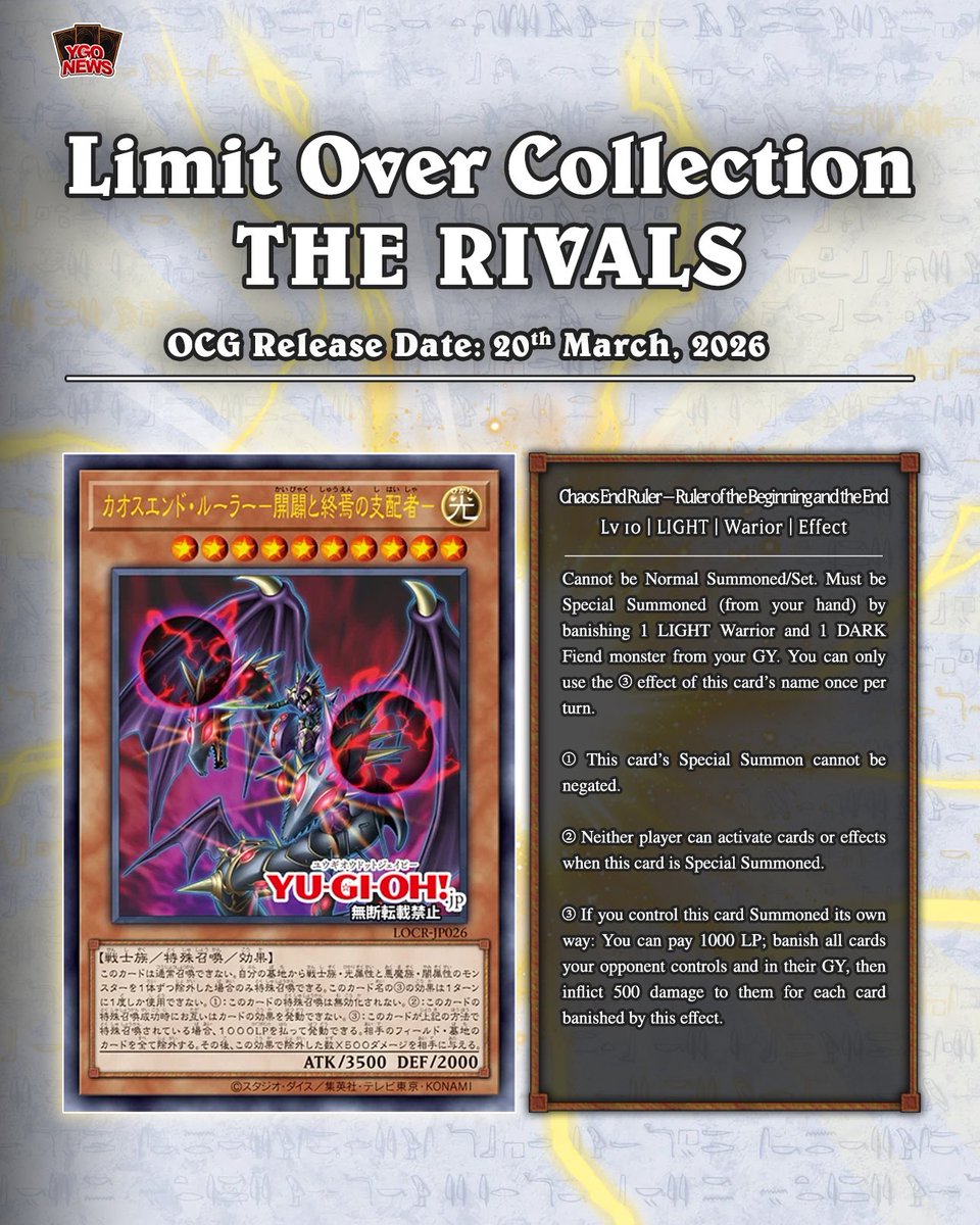 A new anime card has been  revealed for the upcoming OCG set Limit Over Collection: The Rivals   Chaos End Ruler  Ruler of the Beginning and the End #