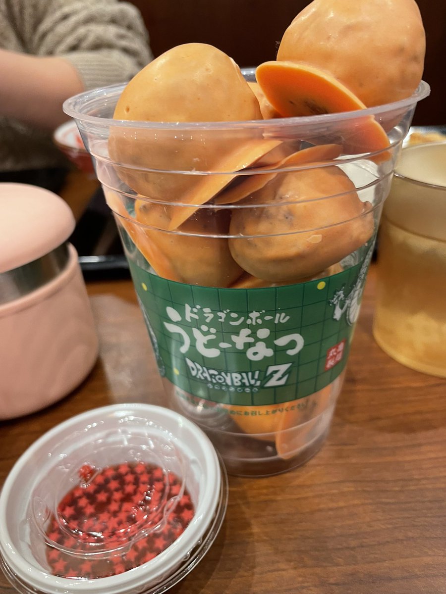 DariusSlayer tweet media