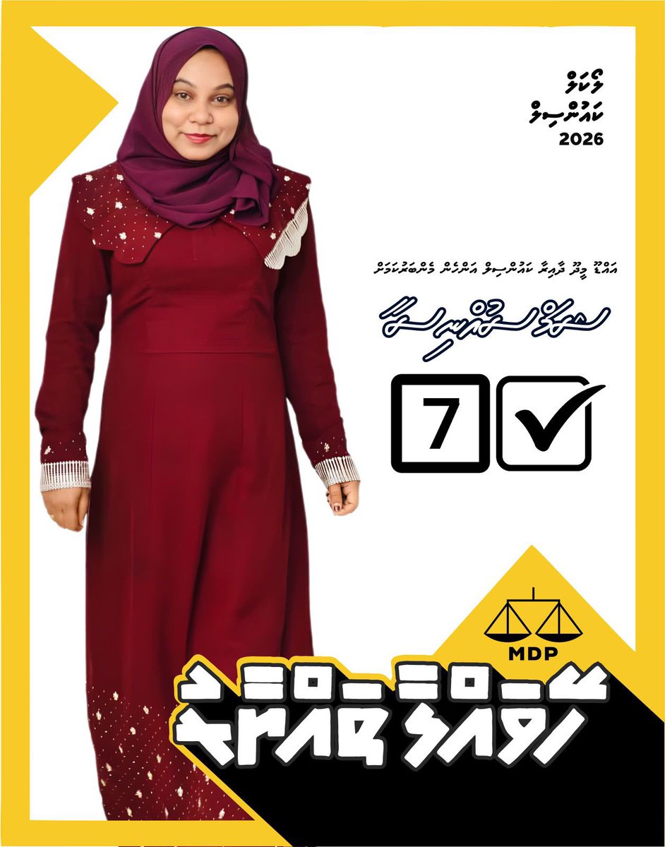 MDP Womens Wing tweet media
