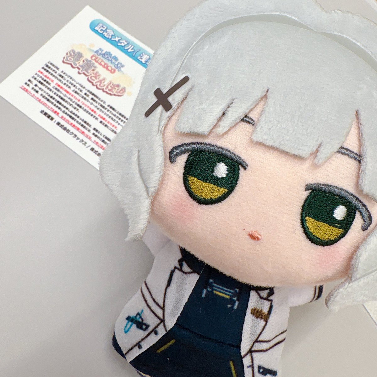 いけたー！！
もう無理かもって思ったけど、家族が協力してくれてさっき引換券もらってこれた☺️✨

同じく引換券の方は今日中に送らないとだよ‼️‼️私は今、入力しました。
メダル届くの楽しみだな〜
引換券方式にしてくれて、感謝感謝💕

#ブルアカ5周年スタンプラリー