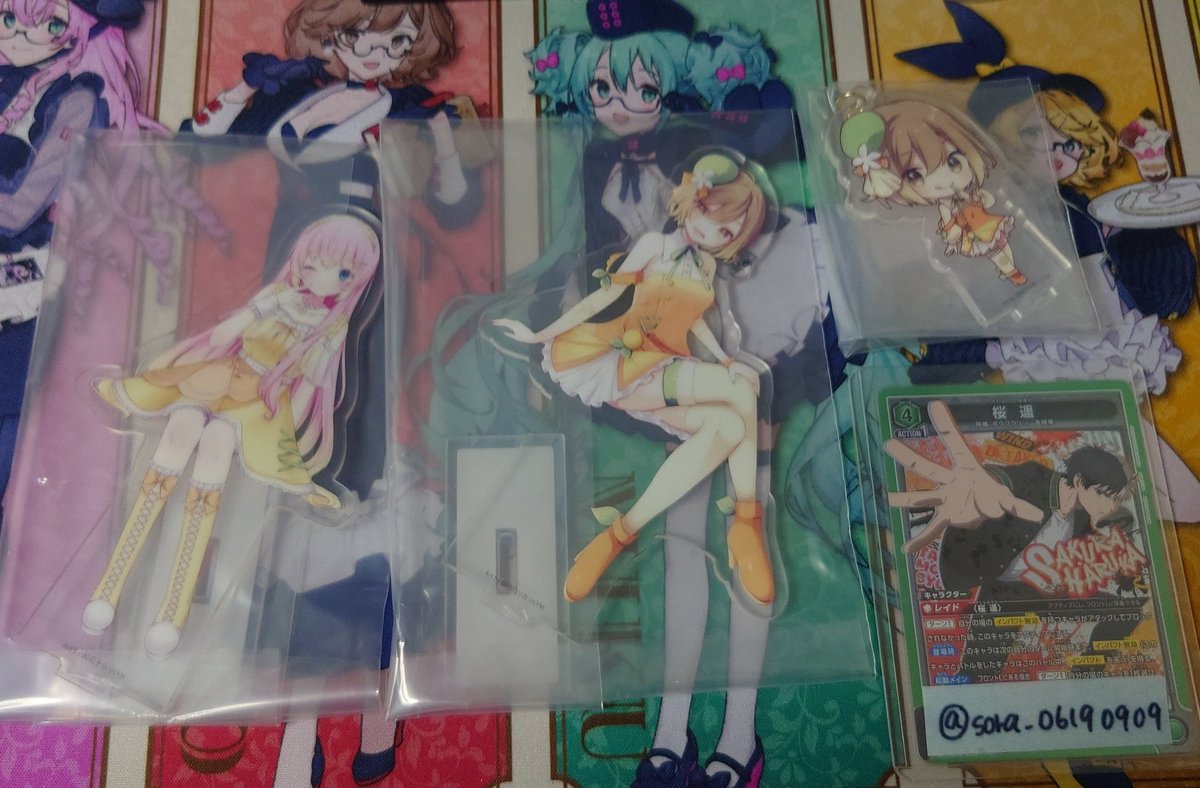 そら@FF外プロカ必須 tweet media