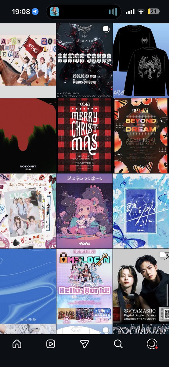 𝒌𝒂𝒐𝒓𝒖𝒌𝒂𝒐𝒓𝒆®︎🌙 tweet media