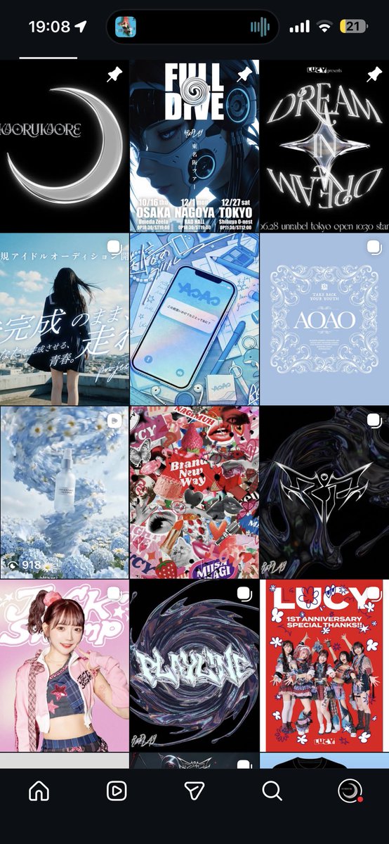 𝒌𝒂𝒐𝒓𝒖𝒌𝒂𝒐𝒓𝒆®︎🌙 tweet media