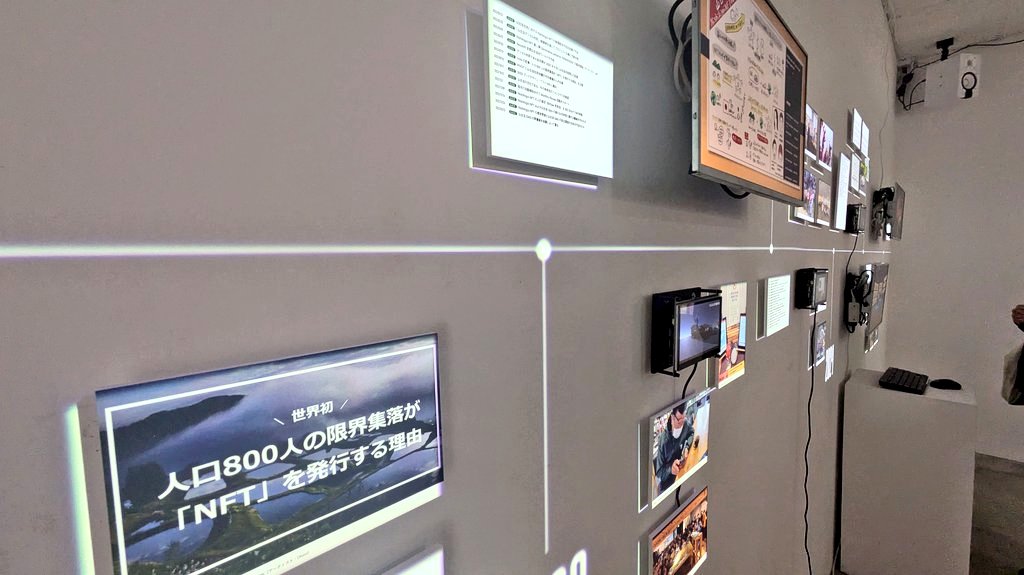 miin l NFT情報コレクター⚡ tweet media