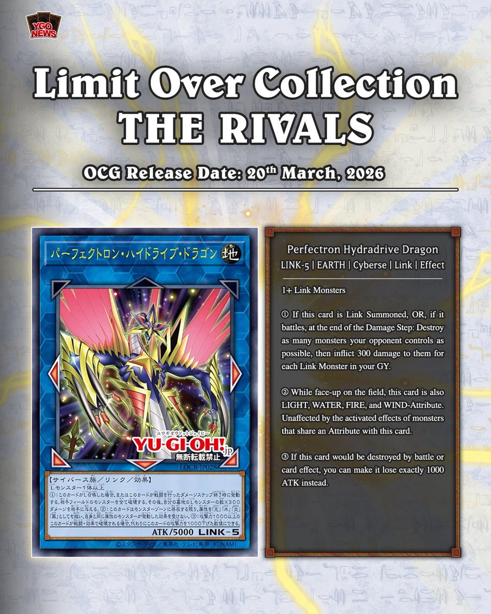 遊戯王LIMIT OVER COLLECTION RIVALS Sharing the most recent Limit Over Collection - The Rivals Chart :)