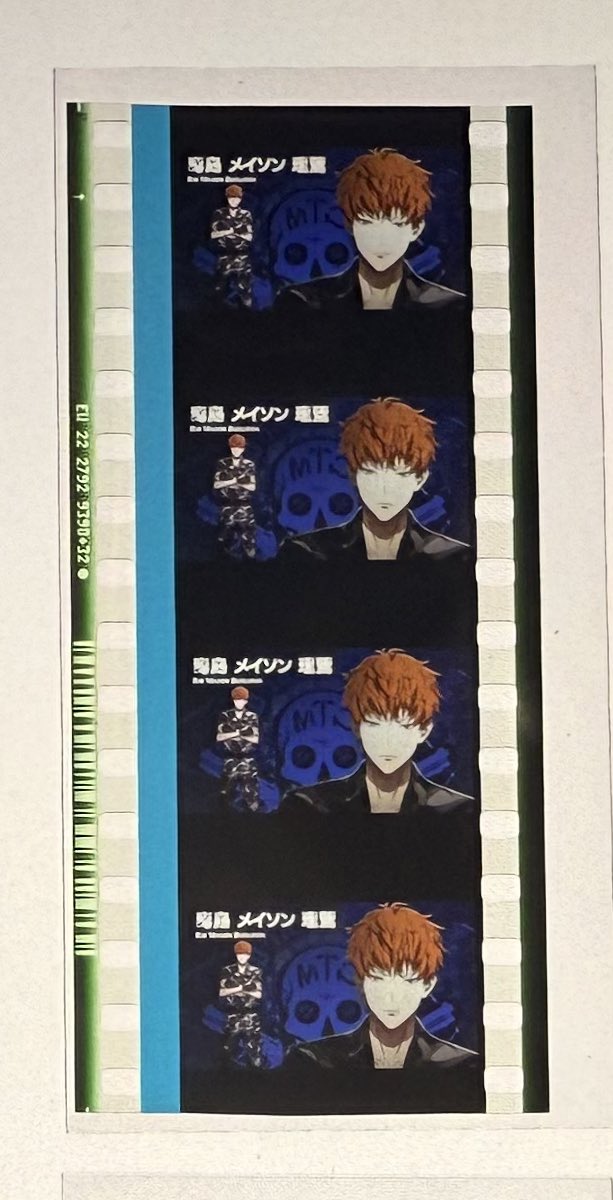 ふじキク@取引垢 tweet media