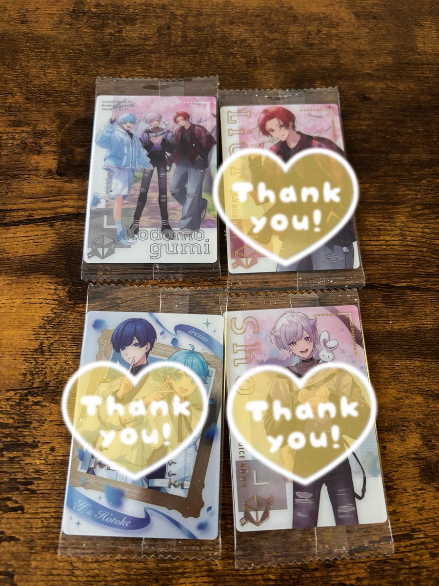 う@ツイフィ tweet media