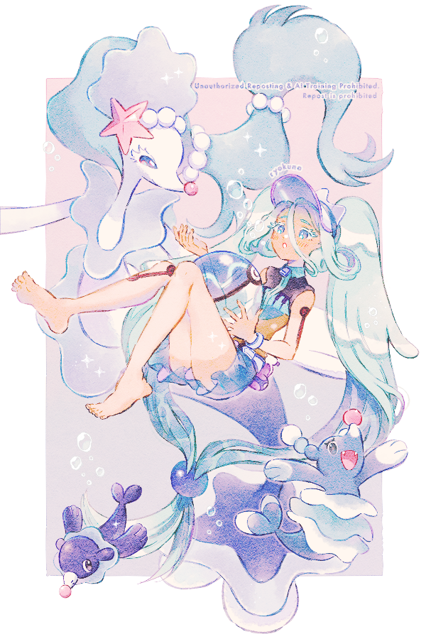 初音ミク 「」|緑乃🍀コミティアH25aのイラスト