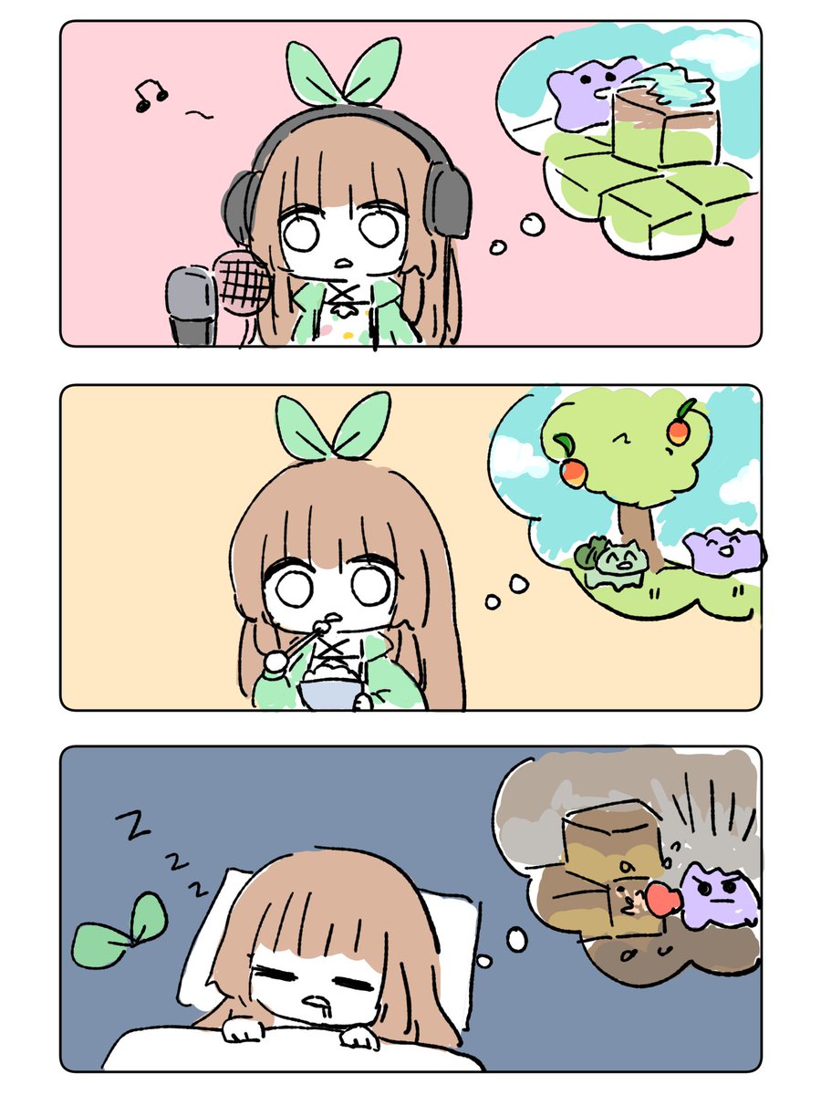 ななひら tweet media