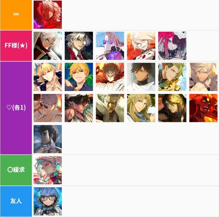 いくら tweet media