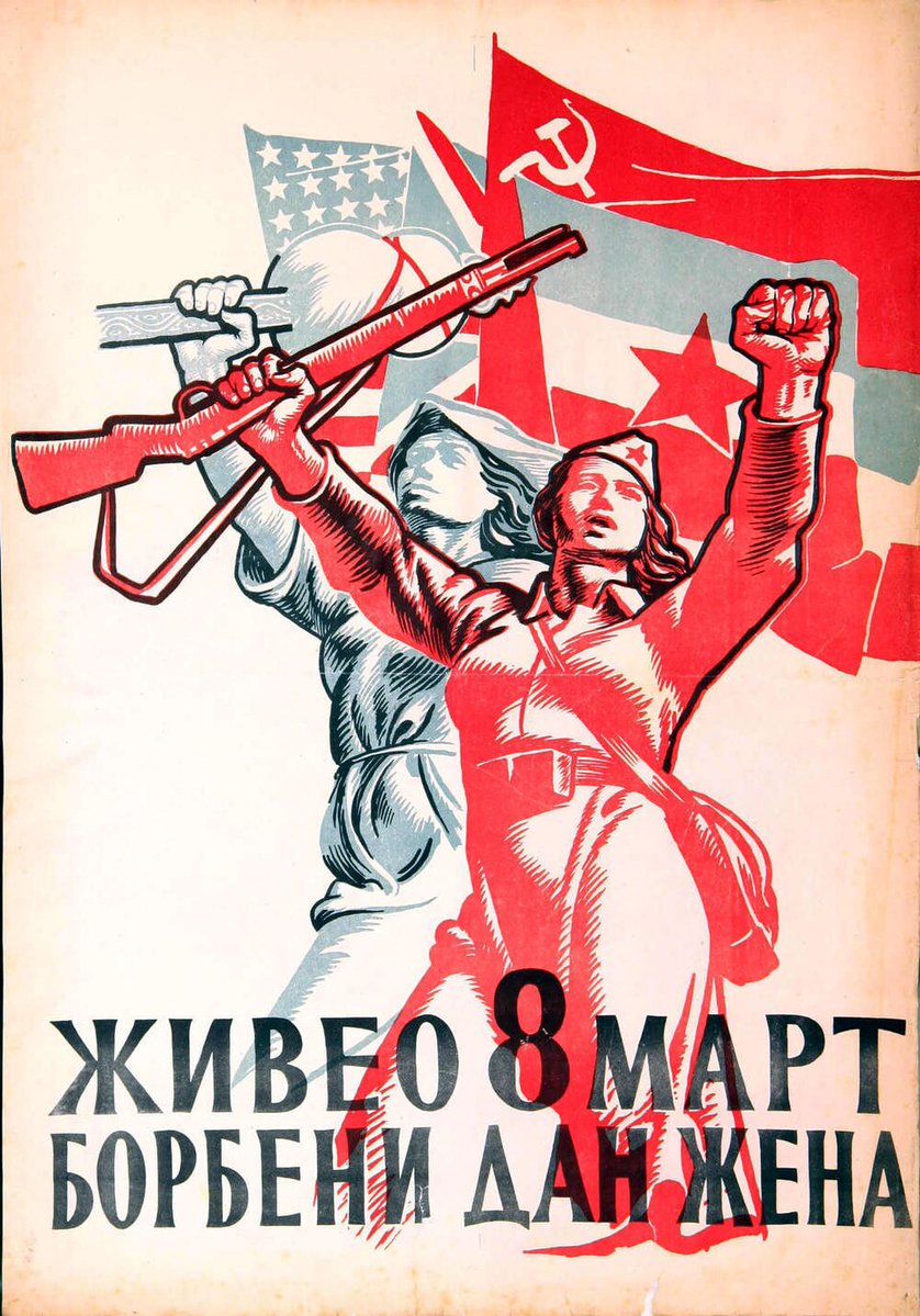 Yugoslavian Visuals tweet media