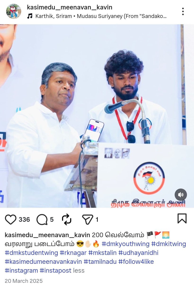 AIADMK IT WING - SayYesToWomenSafety&AIADMK tweet media