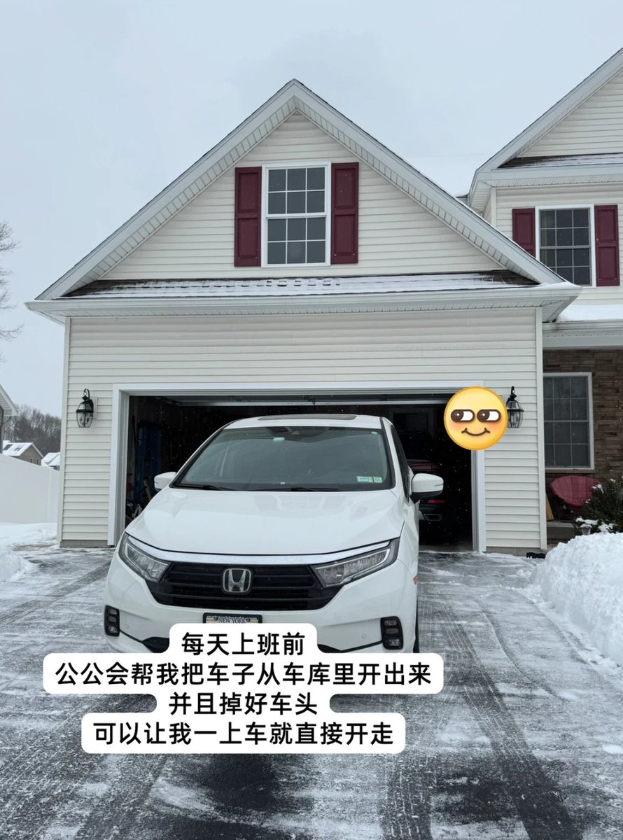 有其父必有气质

公婆疼爱媳妇

老婆生孩子坐月子期间，老公请了两个月的假专门在家照顾带孩子