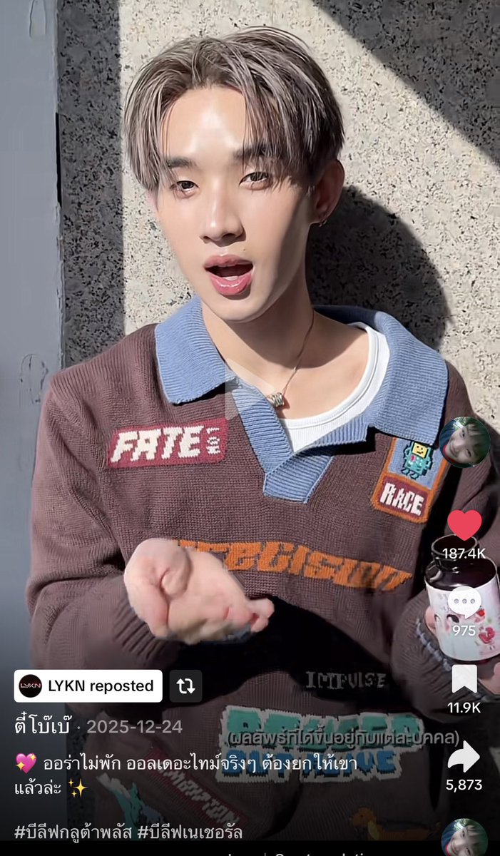 MissChu 🐶 tweet media