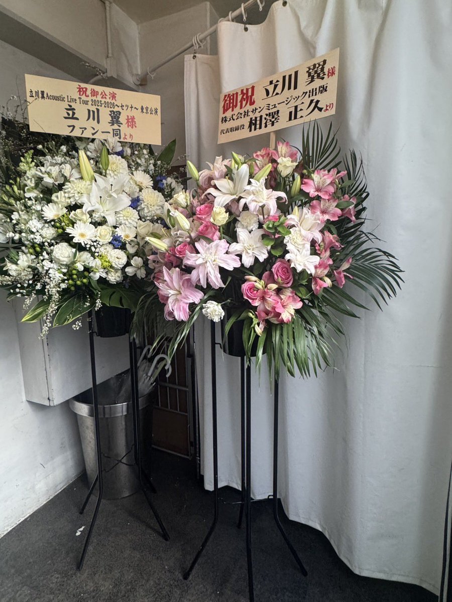 ツアー東京公演！月見ル君想フ🎤
来てくれたみんなありがとう！久しぶりの東京公演、待っていてくれたみんながいて、嬉しかったです！

遠征組のみんなも！東京まで本当にありがとう！

会場のスタッフの皆さんも、良い方ばかりで本当にありがとうございました。