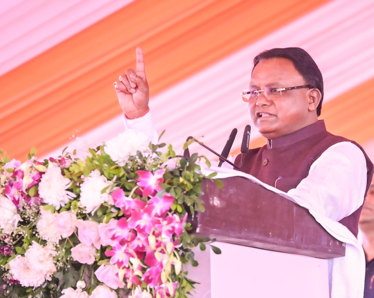 CMO Odisha tweet media