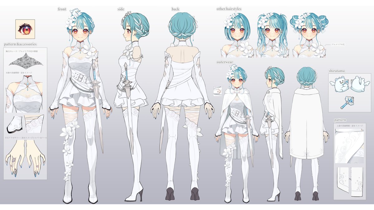 白波らむね🐻‍❄️🏖 tweet media