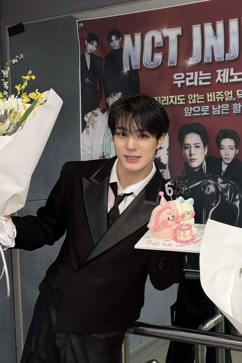 httpjenoyed's tweet photo. so bothsides promotions are over… watching jeno jaemin unit finally debut, win 4 performance stage mushow trophies, and seeing all dream members come to support them made me so happy. thank you for all your hard work and everything you gave us, jeno 🥹 https://t.co/RbwBjwIIl2