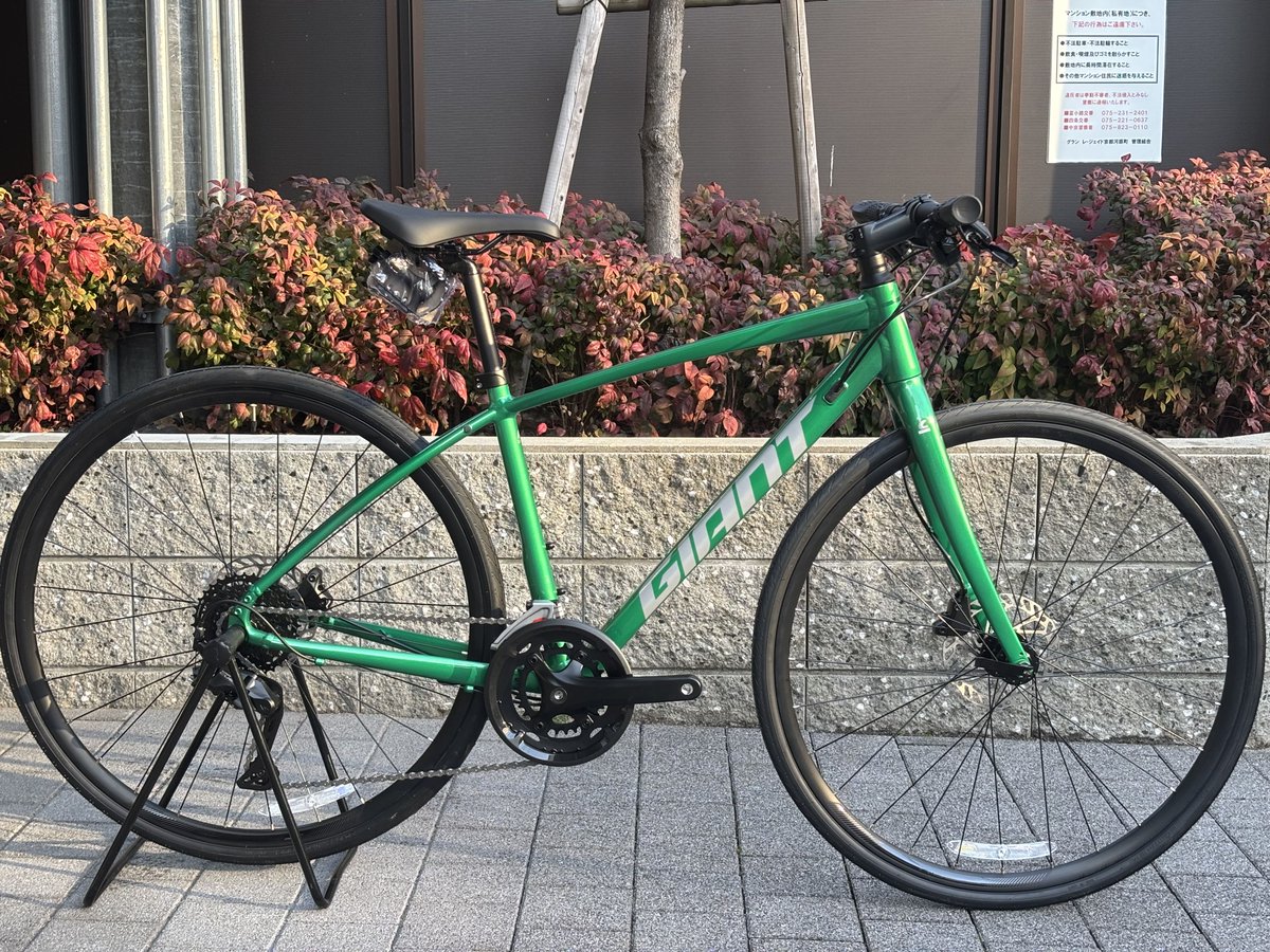 YsroadKyoto's tweet photo. 【GIANT】初めてのスポーツバイクに！軽さと快適さを兼ね備えた１台をご紹介します！ 
詳細はコチラ
　↓　↓　↓
https://ysroad.c↓https://t.co/ZzONRQmwKk @YsroadKyotoより https://t.co/6DRee2UwGz