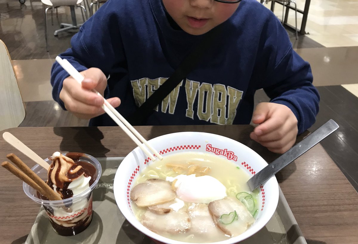vr_infinity's tweet photo. 今日はスガキヤの半額祭り！という事で晩御飯はスガキヤでした🍜 https://t.co/zNO07htXZN
