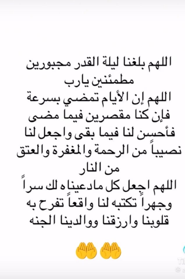 abu7eimed's tweet photo. https://t.co/akQTTAtjUc