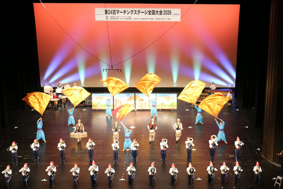 観音寺マーチングバンドHumming windサポート隊 tweet media